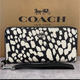 コーチ(COACH)の専用　COACH 長財布　アニマル　ゼブラ　ラウンドファスナー　小銭入れ有(財布)