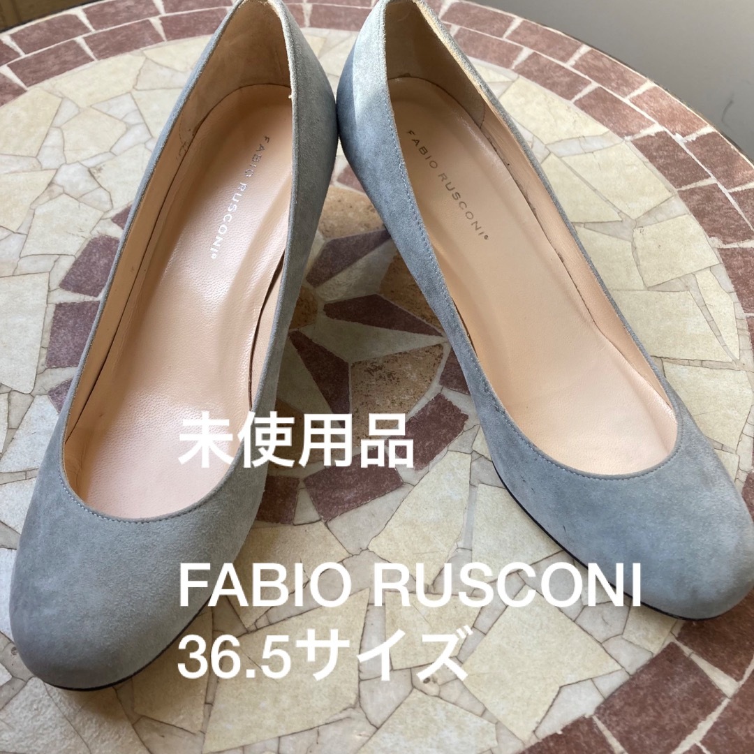 FABIO RUSCONI(ファビオルスコーニ)の未使用品　ファビオルスコーニ　FABIO RUSCONI スエード　パンプス レディースの靴/シューズ(ハイヒール/パンプス)の商品写真