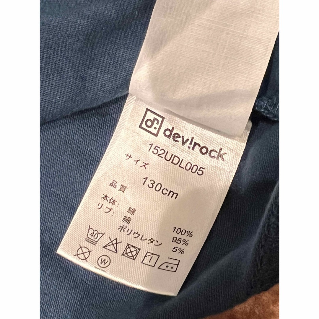 devirock(デビロック)のdevirock サイズ.色違いTシャツ　2枚セット キッズ/ベビー/マタニティのキッズ服男の子用(90cm~)(Tシャツ/カットソー)の商品写真