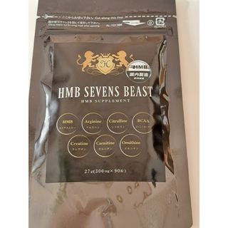 【未開封品】HMB SEVENS BEAST (30日分)(プロテイン)