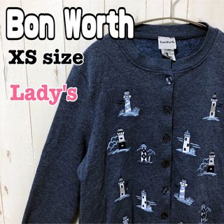 Bon Worth マリン カーディガン 長袖 刺繍レトロ レディース 海外古着(カーディガン)