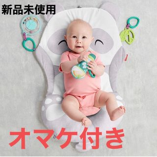 フィッシャープライス(Fisher-Price)のフィッシャープライス 感覚を育てよう！パンダのプレイマット（新品）送料無料(ベビージム)