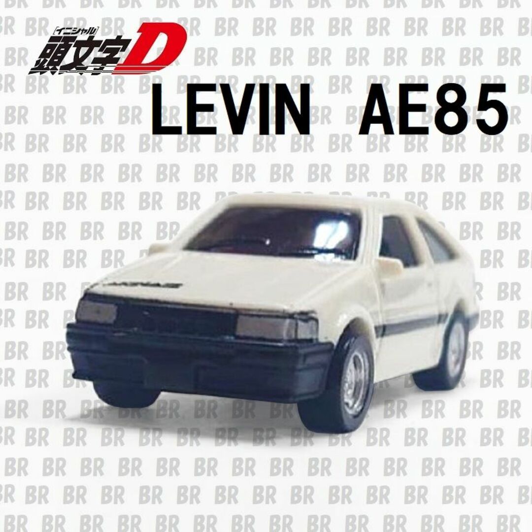 ダイドー(ダイドー)のミニカー　頭文字D　LEVIN  AE85　ホワイト　缶コーヒーおまけ エンタメ/ホビーのおもちゃ/ぬいぐるみ(ミニカー)の商品写真