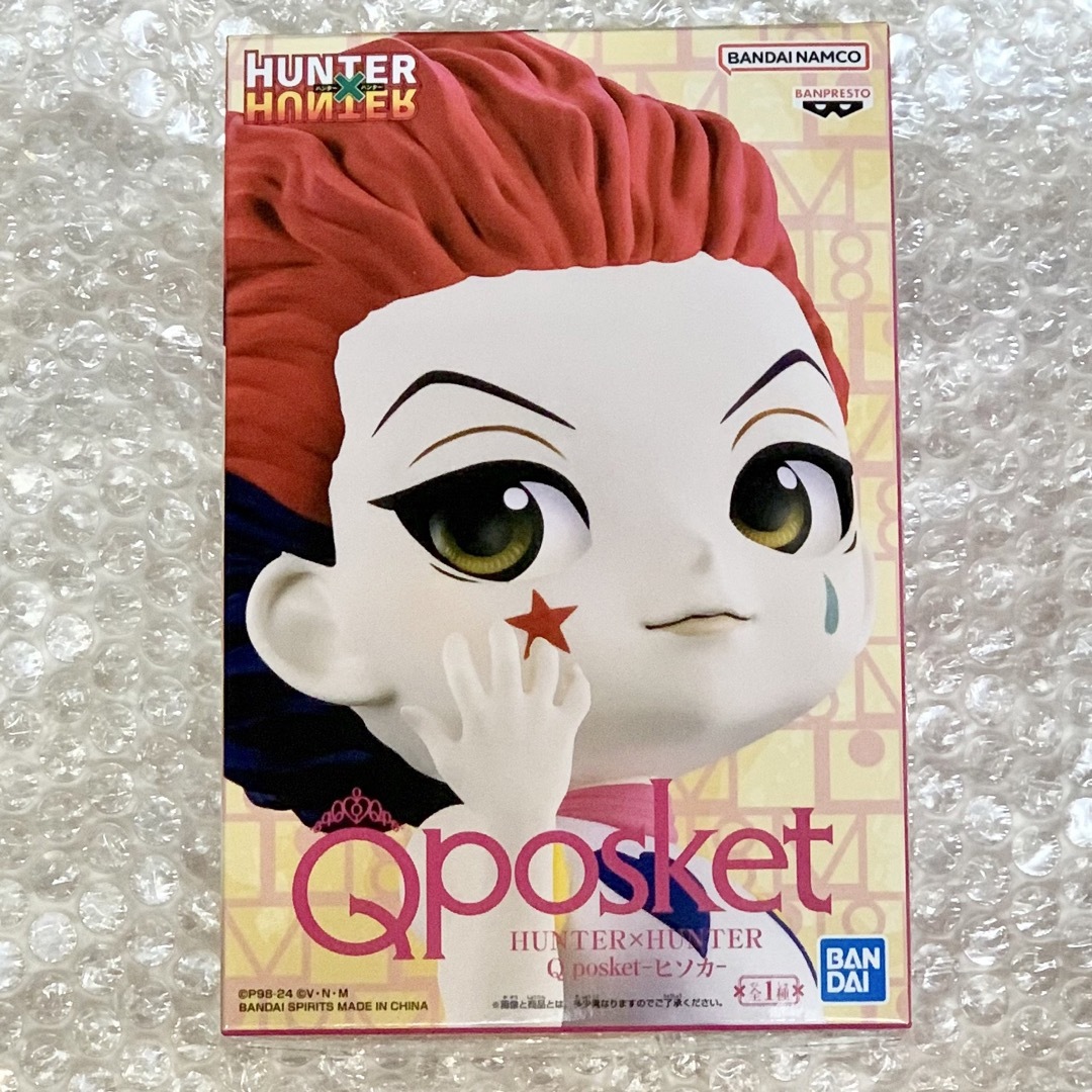 【新品】HUNTER×HUNTER ヒソカ Qposket 【即購入⭕️】 | フリマアプリ ラクマ