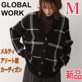 グローバルワーク(GLOBAL WORK)の新品 GLOBAL WORK メルティアソート柄カーディガン レディース M 黒(カーディガン)