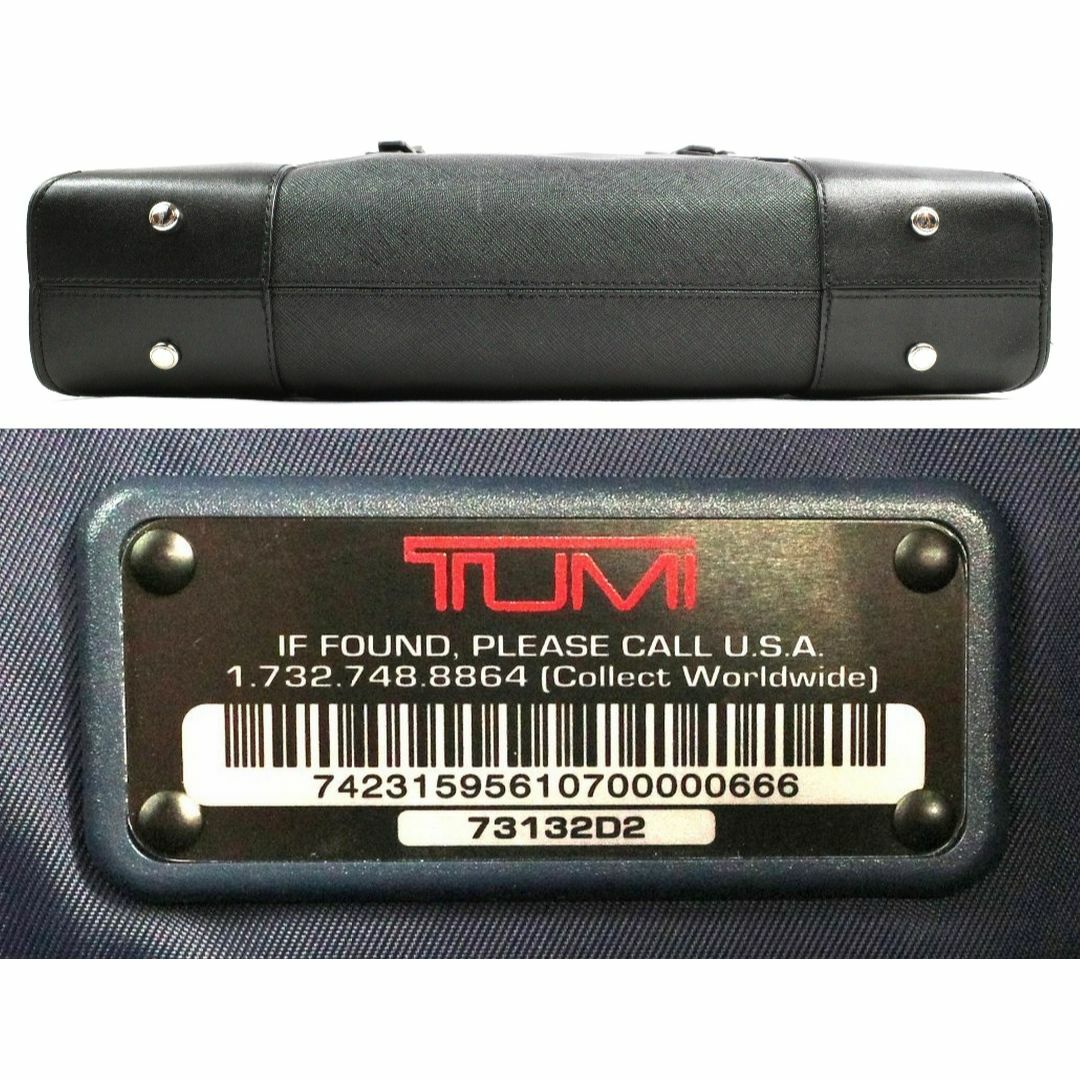 TUMI - トゥミ 73132D2 Villa『 フォレスト・アタッシュ TUMI - トゥミ 73132D2 Villa『 フォレスト・アタッシュ