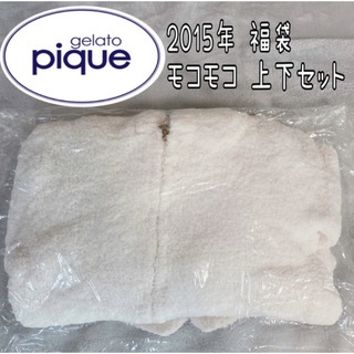 ジェラートピケ(gelato pique)の2015 福袋 ジェラートピケ モコモコ パーカー ショートパンツ 上下セット(ルームウェア)