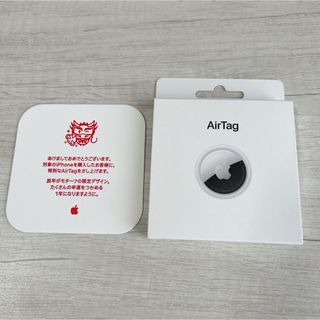 アップル(Apple)の新品未開封 Apple AirTag エアタグ 本体 辰デザイン 2024年版(その他)