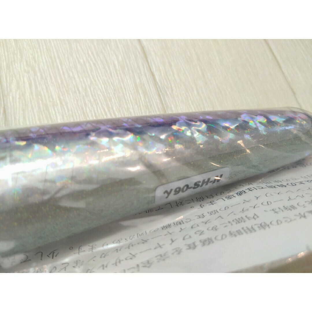カーペンター Carpenter ガンマ 90 γ90 γ90 SH-N ルアー用品 カーペンター Carpenter ガンマ 90 γ90 γ90 SH-N ルアー用品