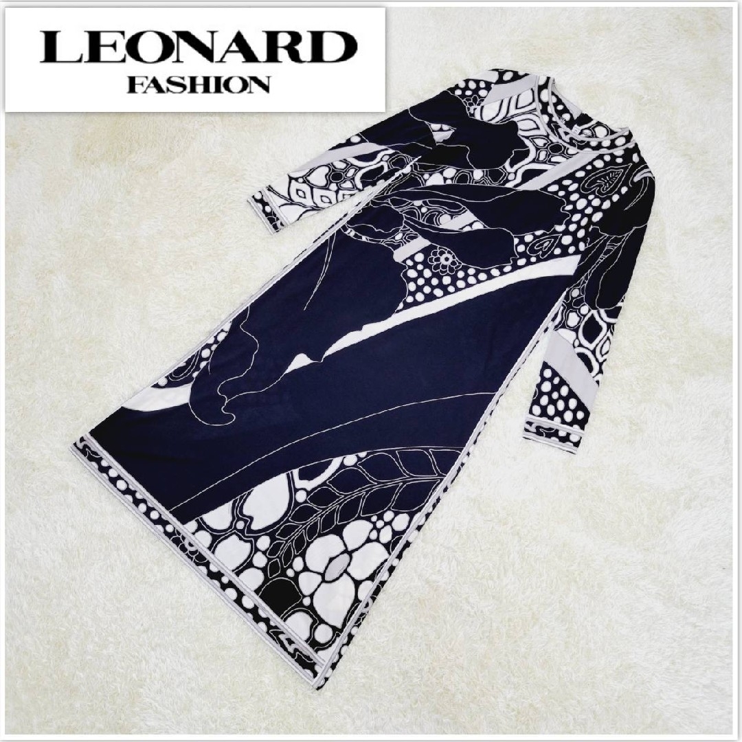 LEONARD - 圧倒的存在感【美品】レオナール 花柄 総柄 ロング ...