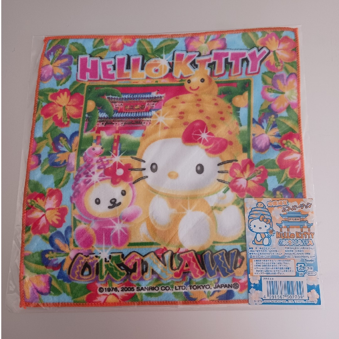 2.【HELLO KITTY】ハンドタオル エンタメ/ホビーのおもちゃ/ぬいぐるみ(キャラクターグッズ)の商品写真