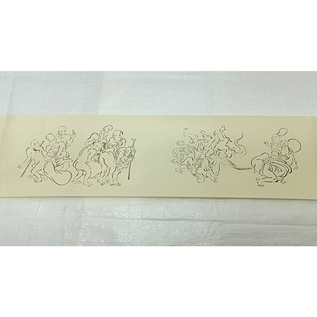 ・魔除け　鳥羽絵　放屁合戦　由来記　巻物　絵画　近江円満院門跡 エンタメ/ホビーの美術品/アンティーク(その他)の商品写真