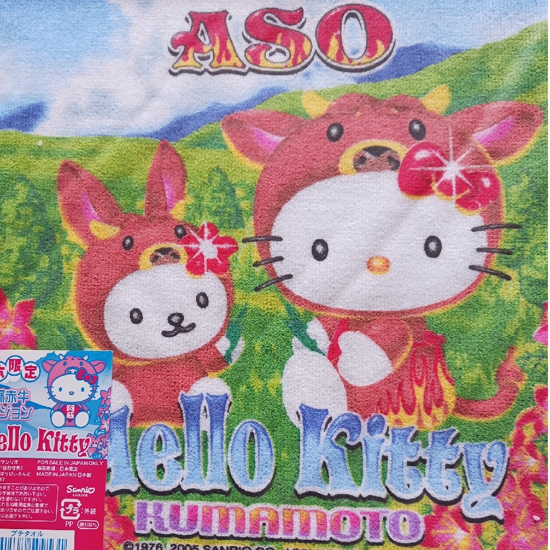 7.【HELLO KITTY】ハンドタオル エンタメ/ホビーのおもちゃ/ぬいぐるみ(キャラクターグッズ)の商品写真