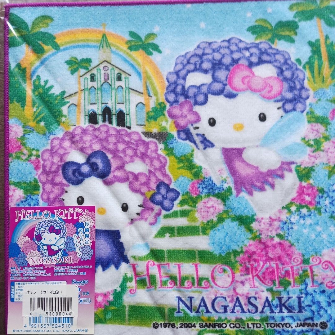 10.【HELLO KITTY】ハンドタオル エンタメ/ホビーのおもちゃ/ぬいぐるみ(キャラクターグッズ)の商品写真