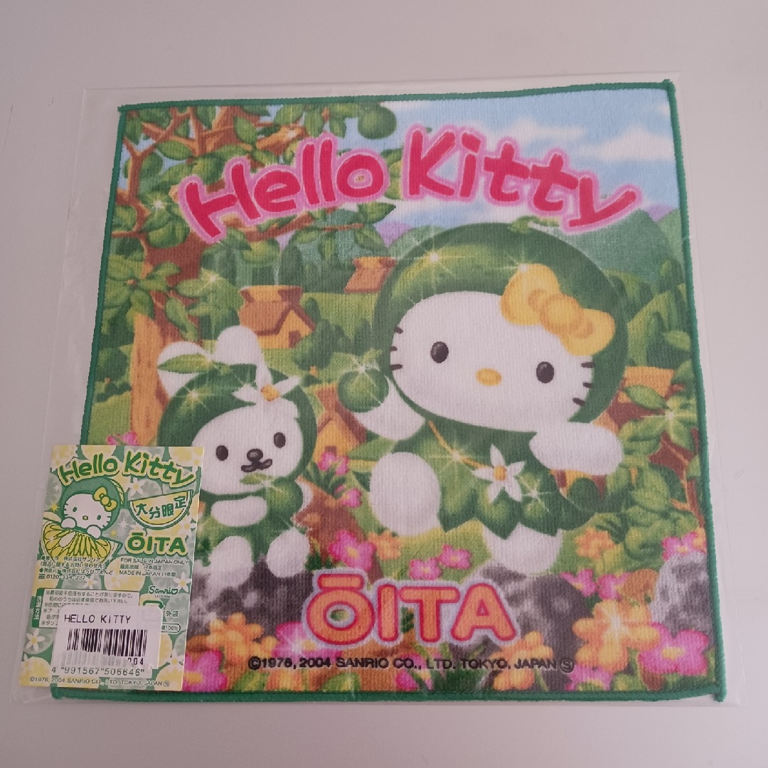 15.【HELLO KITTY】ハンドタオル エンタメ/ホビーのおもちゃ/ぬいぐるみ(キャラクターグッズ)の商品写真