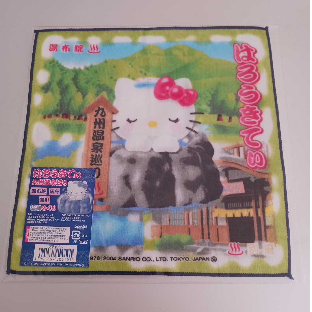 16.【HELLO KITTY】ハンドタオル エンタメ/ホビーのおもちゃ/ぬいぐるみ(キャラクターグッズ)の商品写真