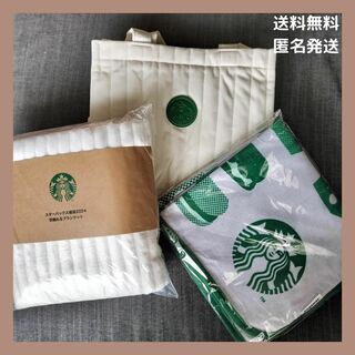 スターバックス(Starbucks)のスタバ　トートバッグ・羽織れるブランケット ・ピクニックマット(その他)
