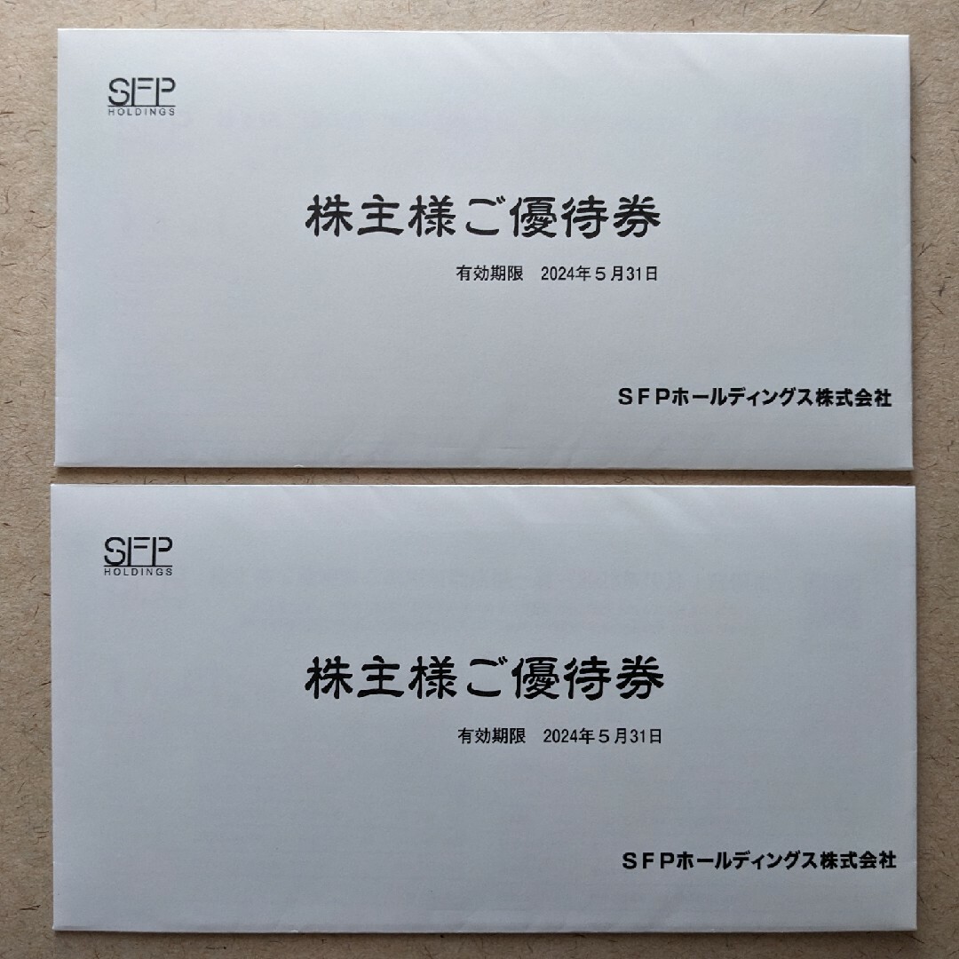 SFP 株主優待券 8000円分 チケットの優待券/割引券(レストラン/食事券)の商品写真