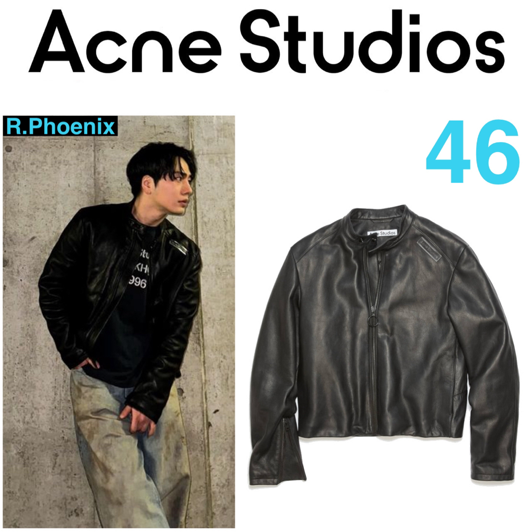 Acne Studios(アクネストゥディオズ)のTiffany様専用 ACNE STUDIOS LEATHER JACKET メンズのジャケット/アウター(レザージャケット)の商品写真