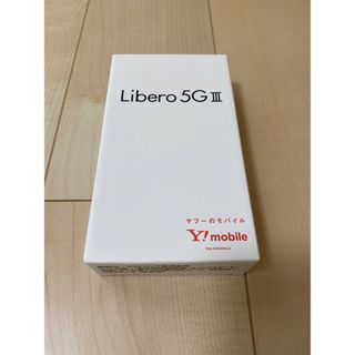 Libero 5G III(スマートフォン本体)