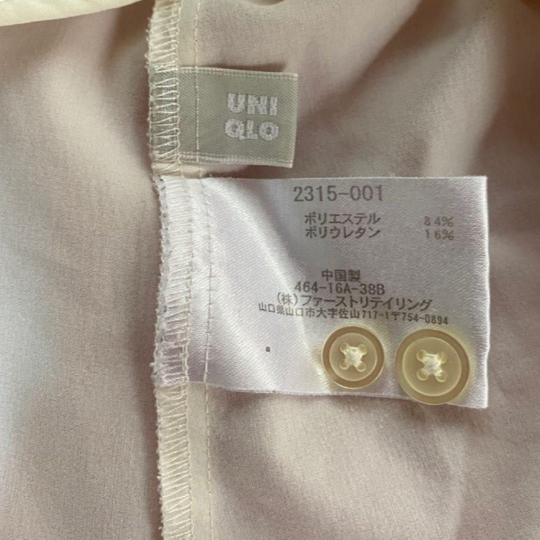 UNIQLO(ユニクロ)の☆UNIQLO☆七分袖シャツ オフホワイト Lサイズ レディースのトップス(シャツ/ブラウス(長袖/七分))の商品写真