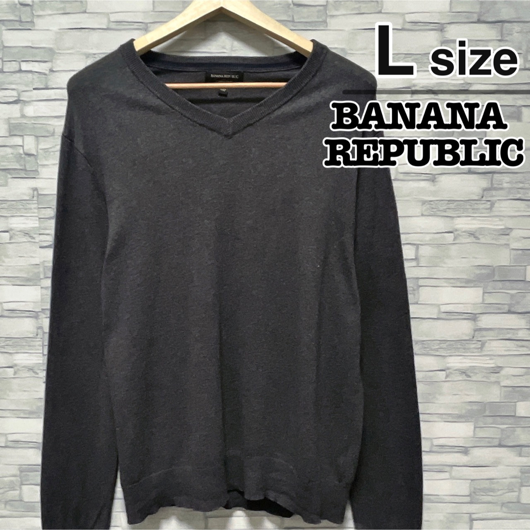 Banana Republic(バナナリパブリック)のBANANA REPUBLIC　ハイゲージニット　ダークグレー　無地　USA古着 メンズのトップス(ニット/セーター)の商品写真