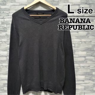 バナナリパブリック(Banana Republic)のBANANA REPUBLIC　ハイゲージニット　ダークグレー　無地　USA古着(ニット/セーター)