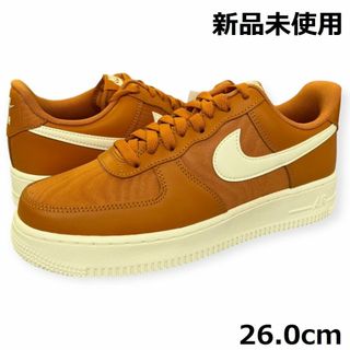 ナイキ(NIKE)の新品 ナイキ メンズ エアフォース1 '07 LV8 ブラウン 26.0cm(スニーカー)