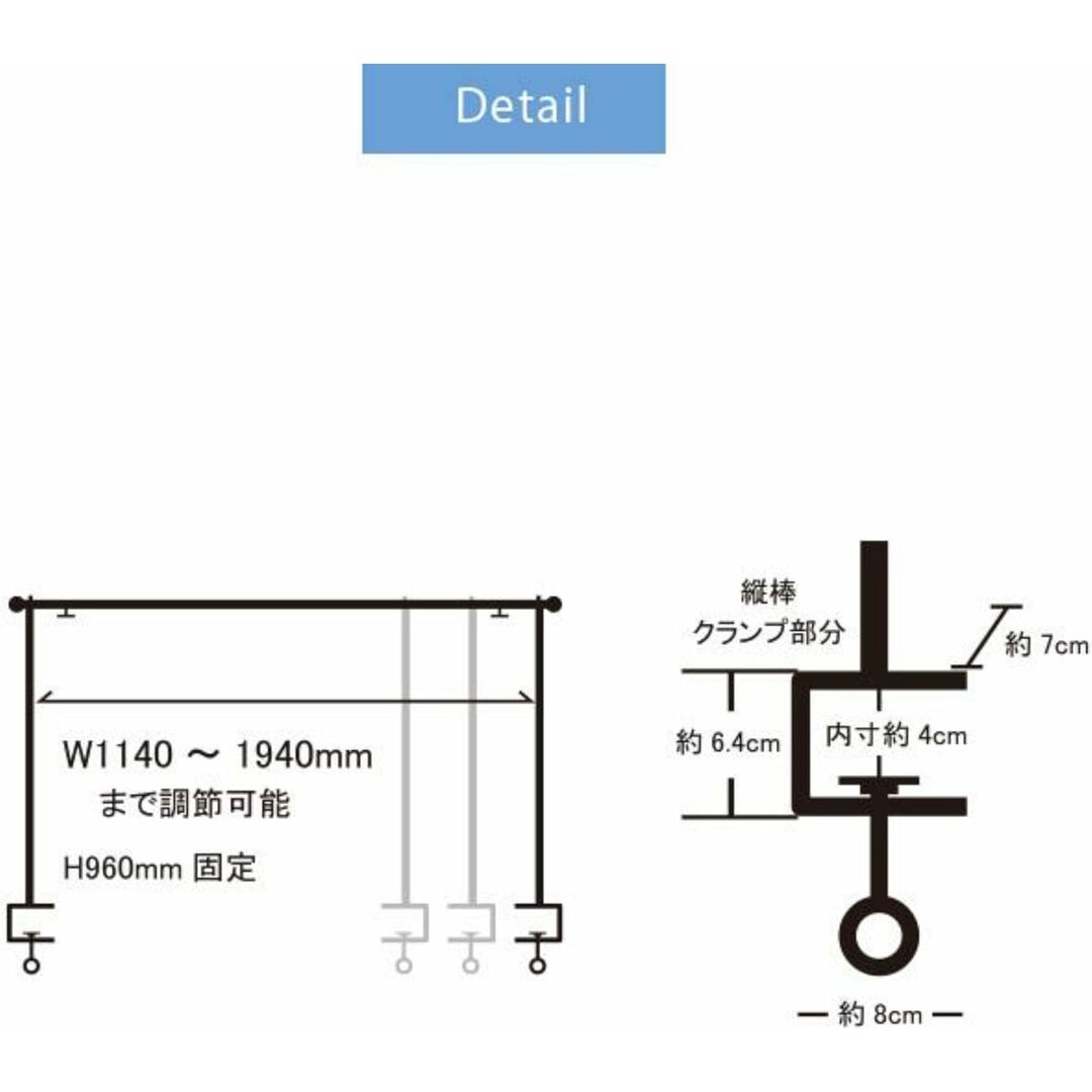 中古品■スロウワー(SLOWER) テーブルクランプ アウトドア テーブル Foster用 拡張バー パーツ ブラック ラム TABLE CLAMP Ram SLW290 リプロス キャンプ アクセサリ 送料無料 インテリア/住まい/日用品の机/テーブル(その他)の商品写真