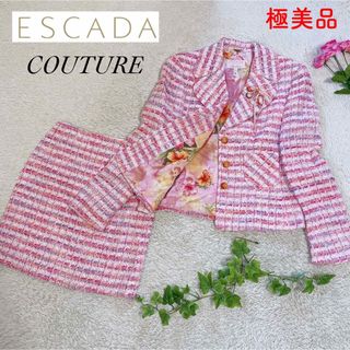 エスカーダ(ESCADA)の極美品 エスカーダクチュール  ツイード セットアップ  スカートスーツ 花柄(スーツ)