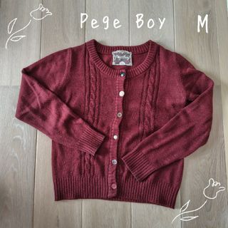 ページボーイ(PAGEBOY)の【PEGE BOY】ニット　カーディガン　ボルドー　ボタン　M(カーディガン)