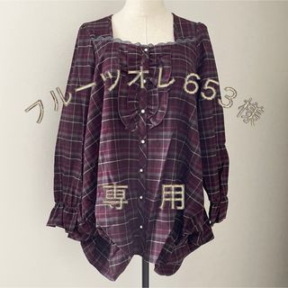 アクシーズファム(axes femme)の未使用　アクシーズ  裾バルーン　チュニック(チュニック)