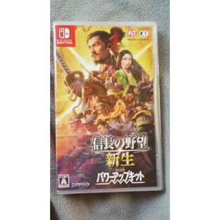 コーエーテクモゲームス(Koei Tecmo Games)の信長の野望･新生 with パワーアップキット　NintendoSwitch(家庭用ゲームソフト)