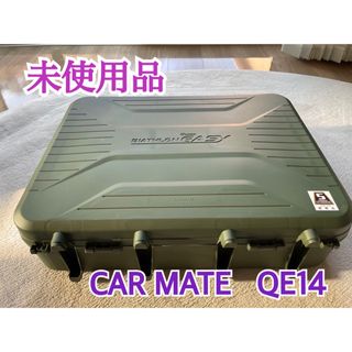 カーメイト(CAR MATE)のバイアスロン クイックイージー QE14 カーメイト 【正規品】 (車外アクセサリ)