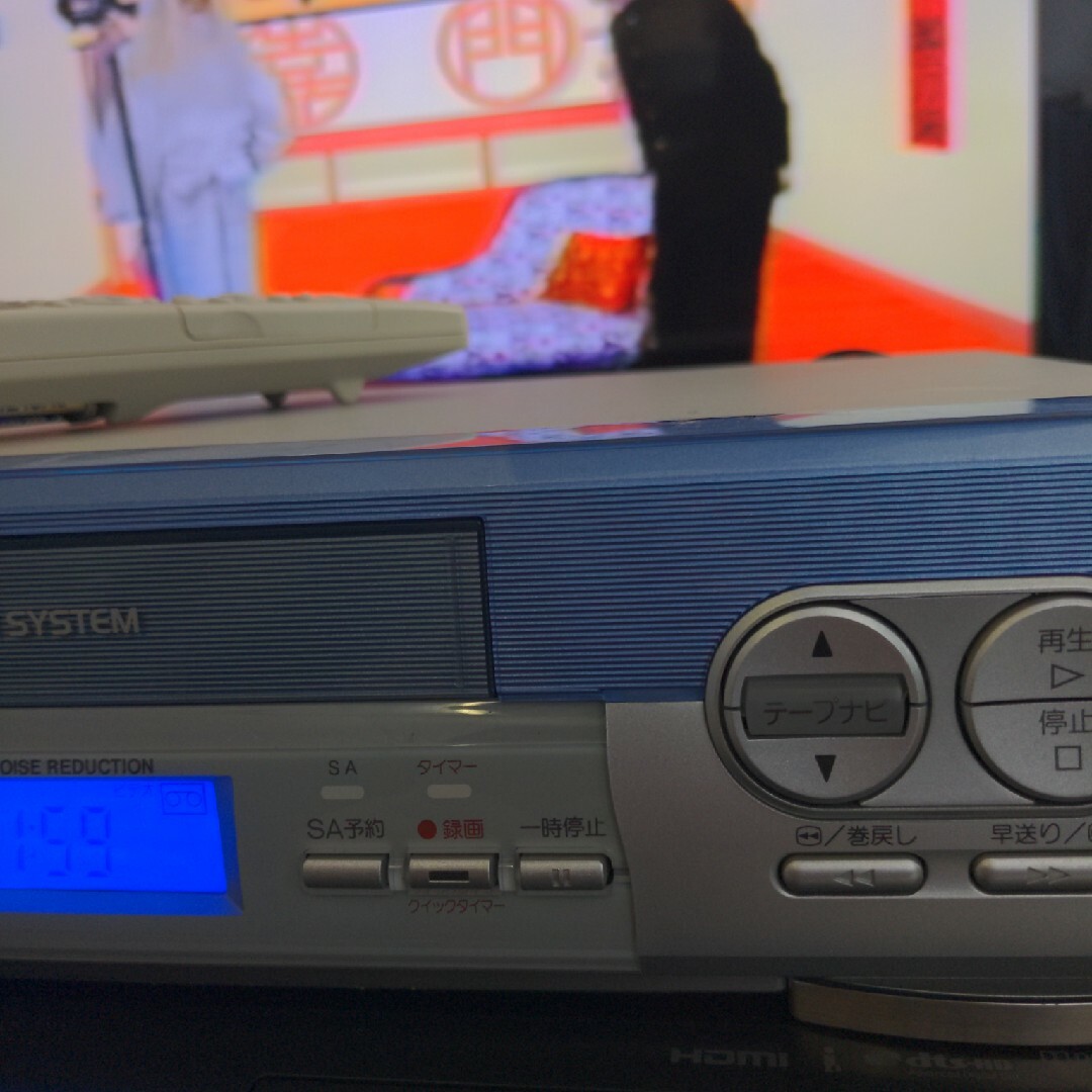 日立(ヒタチ)のHITACHI 日立　VHS　ビデオデッキ/7B-FV220 スマホ/家電/カメラのテレビ/映像機器(その他)の商品写真