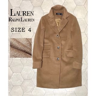 ラルフローレン(Ralph Lauren)の2020AW ラルフローレン ビーバー仕上げ チェスターコート Sサイズ相当(チェスターコート)