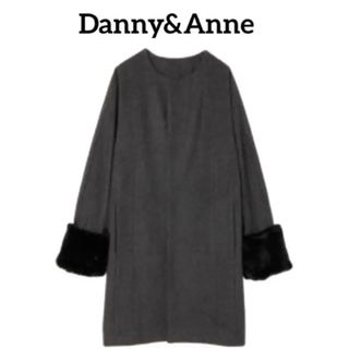 送料込み‼️❺⑧❻⓪円‼️❤︎Danny&Anne❤︎ファーつきコクーンコート