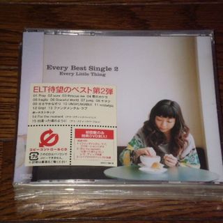 Every Little Thing 「Every Best Singles 2(ポップス/ロック(邦楽))