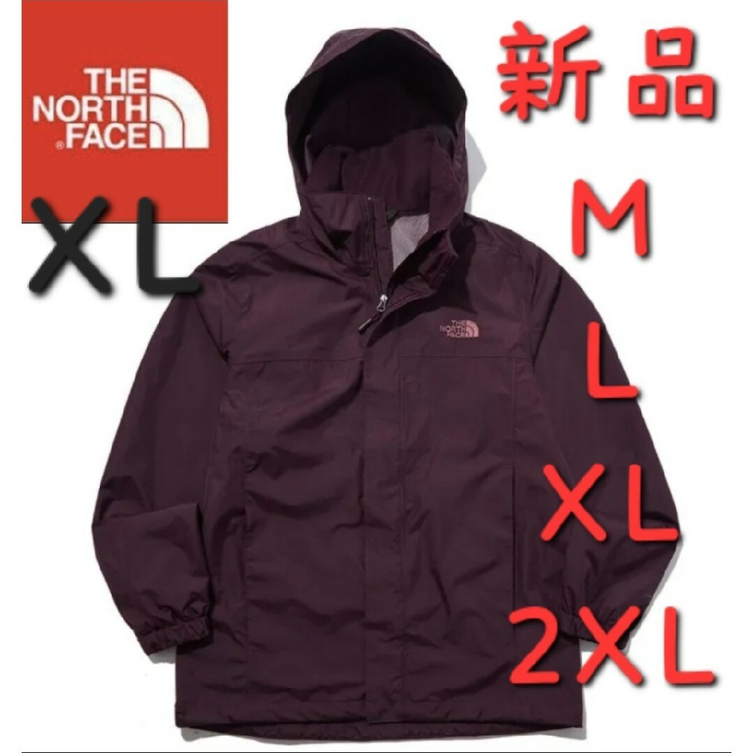 THE NORTH FACE(ザノースフェイス)のウィンドブレーカー THE NORTHFACE ノースフェイス 新品  ナイロン メンズのジャケット/アウター(ナイロンジャケット)の商品写真