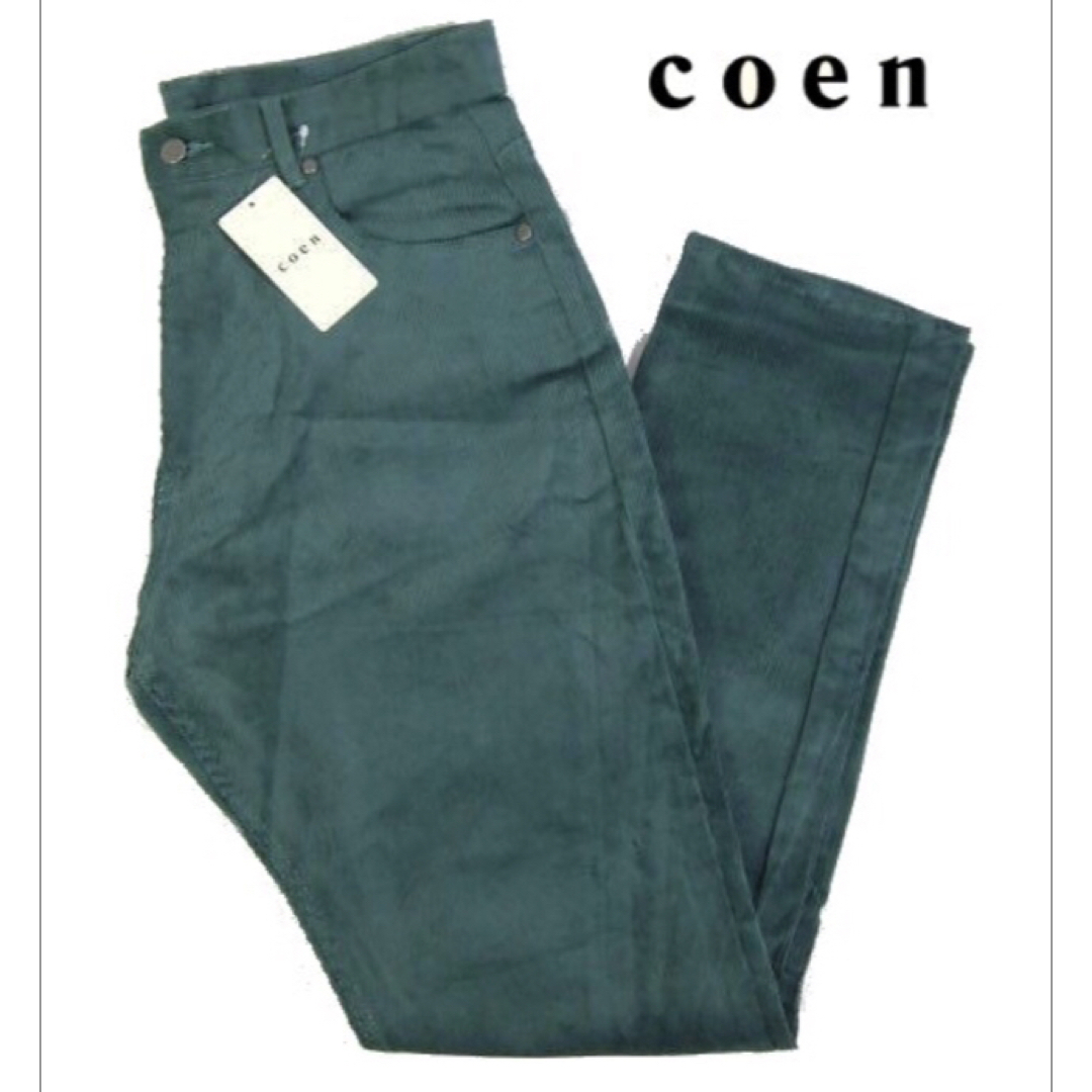 coen(コーエン)の【coen/コーエン】コーデュロイ ストレッチスリムパンツ・グリーン系・Mサイズ メンズのパンツ(その他)の商品写真