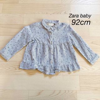 ザラ(ZARA)のzara baby 92cm ストライプ星柄シャツ(Tシャツ/カットソー)