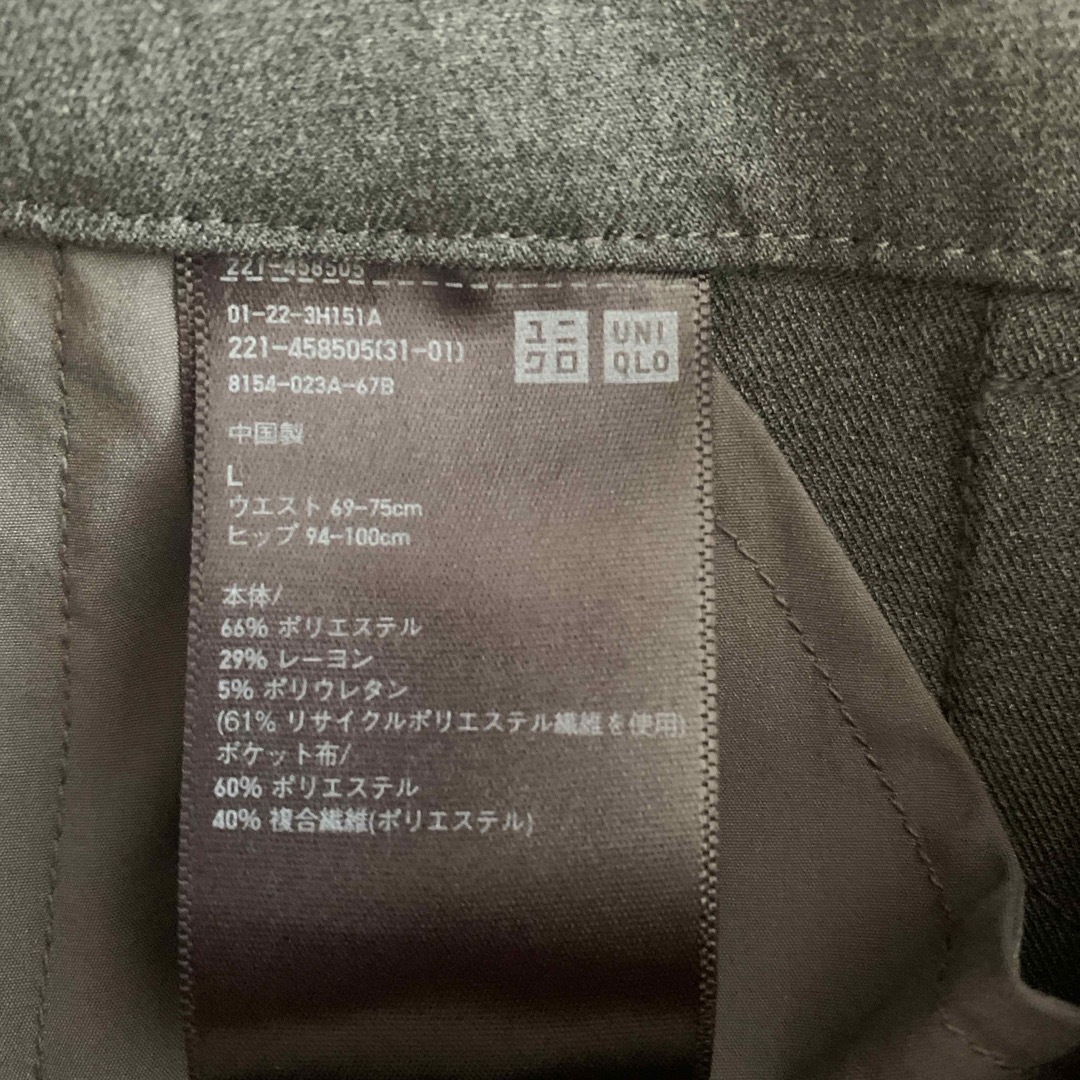 UNIQLO(ユニクロ)のUNIQLO タックワイドパンツ　丈長めＬ レディースのパンツ(その他)の商品写真