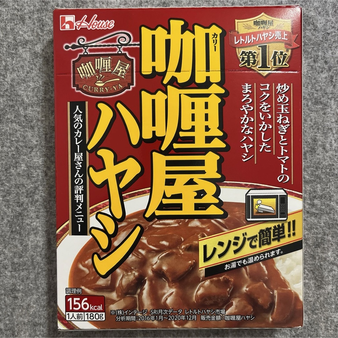 ハウス食品(ハウスショクヒン)のハウス食品 カリー屋ハヤシ 180g×6箱 まとめ売り 食品/飲料/酒の加工食品(レトルト食品)の商品写真