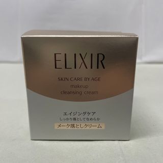 エリクシールシュペリエル(ELIXIR SUPERIEUR（SHISEIDO）)の資生堂 エリクシールシュペリエル メーククレンジングクリーム N(140g)(クレンジング/メイク落とし)