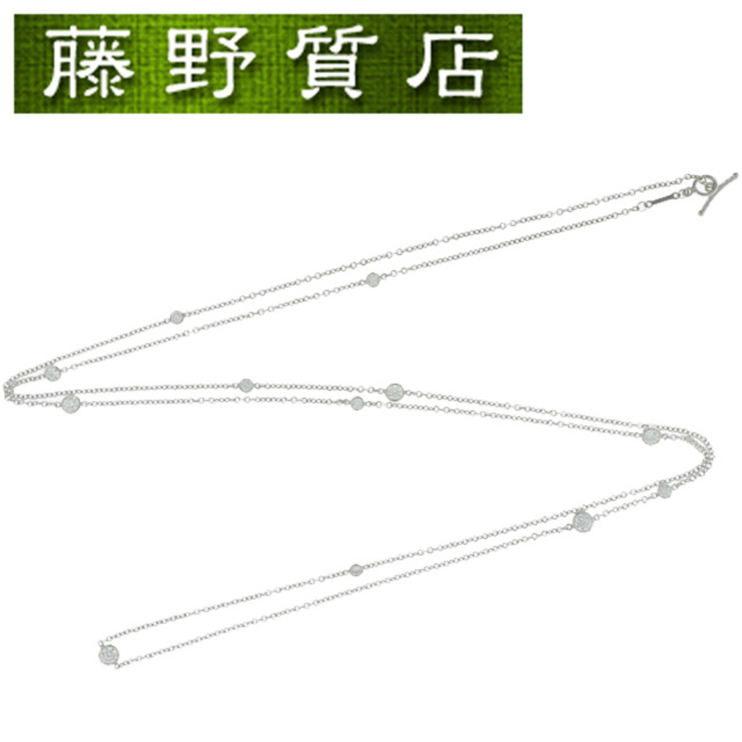 Tiffany & Co. - (新品仕上げ済)ティファニー TIFFANY Tiffany & Co. - (新品仕上げ済)ティファニー TIFFANY