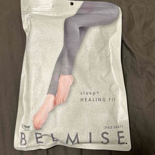 ベルミス(BELMISE)の新品未開封　BELMISE パジャマレギンス　Lサイズ(パジャマ)