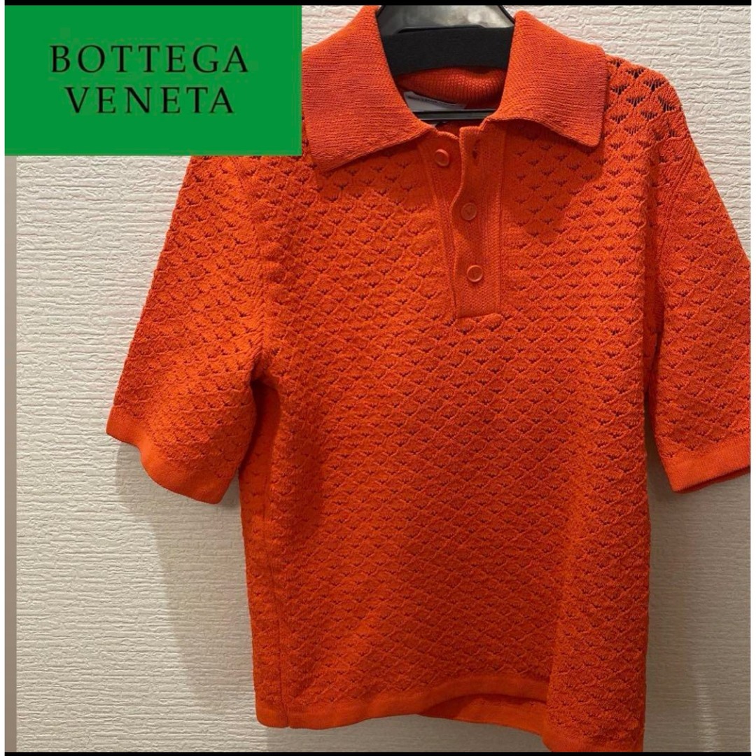 ご注意くださいボッテガヴェネタ BOTTEGA VENETA サマーニット