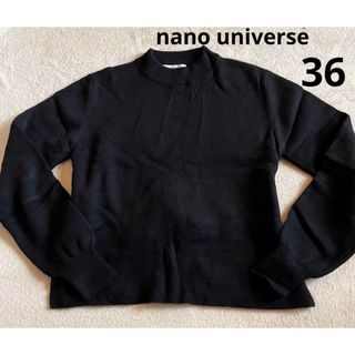 ナノユニバース(nano・universe)のnano universe カシュクールリボンニット　デザインセーター　ブラック(ニット/セーター)