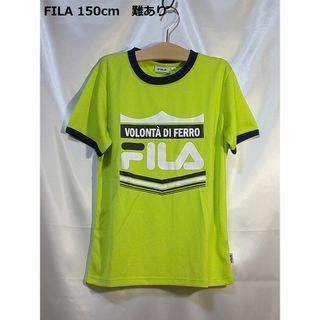 フィラ(FILA)の＜№4000＞難あり(150cm)★FILA(フィラ)スポーツＴシャツ・グリーン(Tシャツ/カットソー)