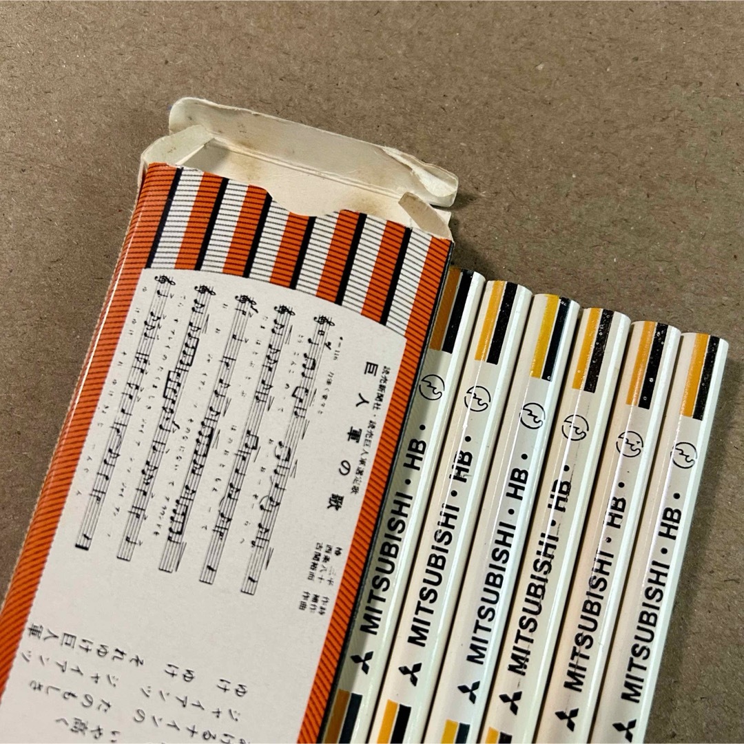 鉛筆 ジャイアンツ 東京読売巨人軍(三菱鉛筆)野球えんぴつ 鉛筆 ジャイアンツ 東京読売巨人軍(三菱鉛筆)野球えんぴつ